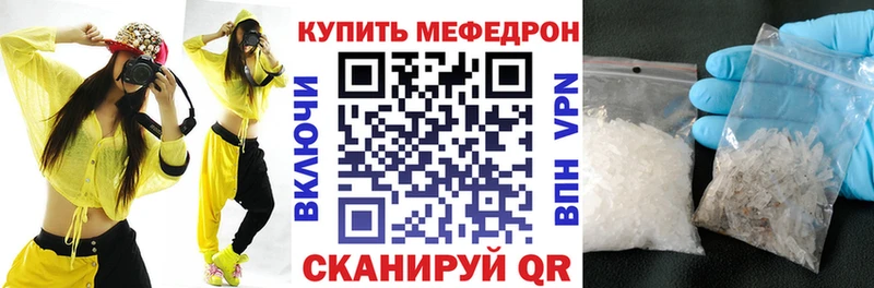 Купить наркотик Сатка COCAIN  Меф  Гашиш  Бошки Шишки 
