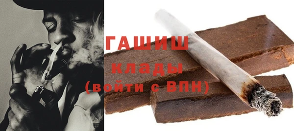 прущая мука Арсеньев