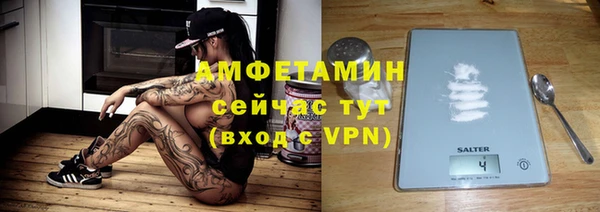 не бодяженный Аркадак