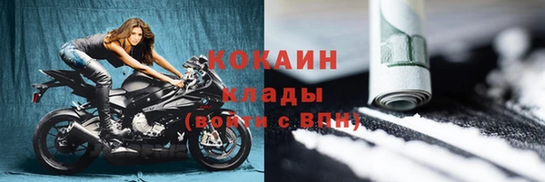 не бодяженный Аркадак