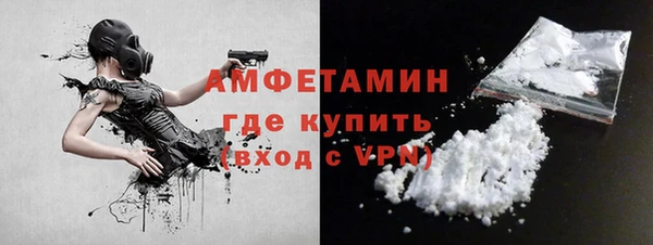 не бодяженный Аркадак