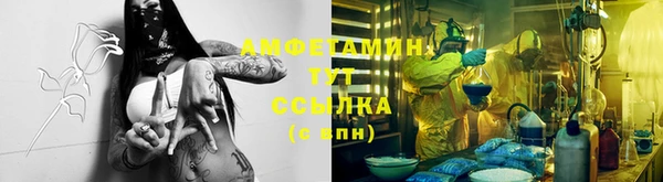 не бодяженный Аркадак
