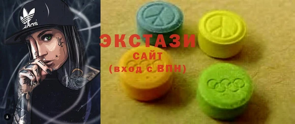 прущая мука Арсеньев