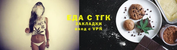 не бодяженный Аркадак