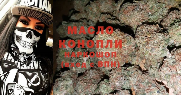 прущая мука Арсеньев