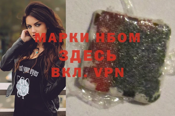 прущая мука Арсеньев
