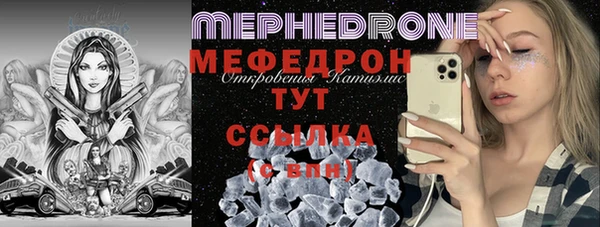 не бодяженный Аркадак