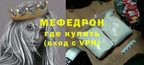 не бодяженный Аркадак