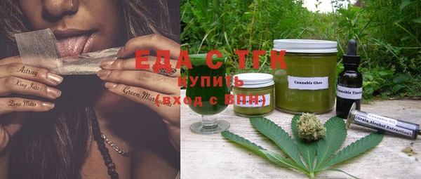 мдма Елизово