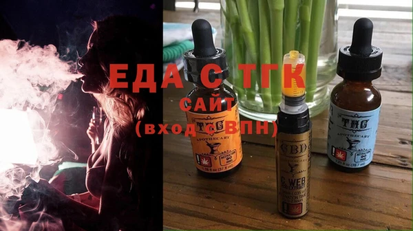 не бодяженный Аркадак