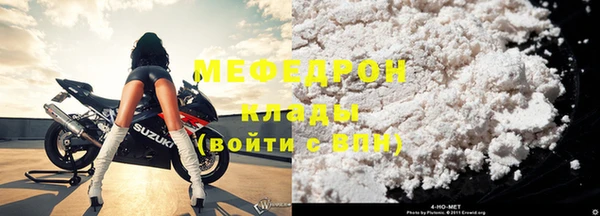 ешки Горно-Алтайск