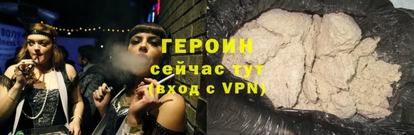 прущие крисы Елабуга