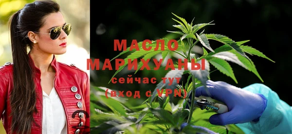 амф Горнозаводск