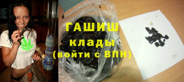 не бодяженный Аркадак