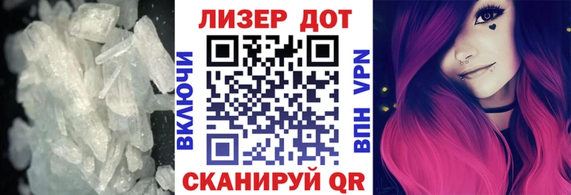 ЛСД экстази ecstasy  Сатка 