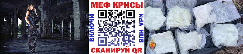 МЯУ-МЯУ VHQ  Сатка 