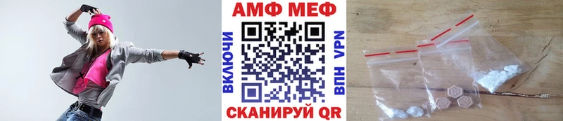 Метамфетамин пудра  Сатка 