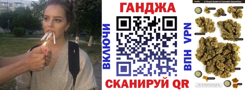 магазин продажи   Сатка  МАРИХУАНА гибрид 